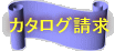 J^O